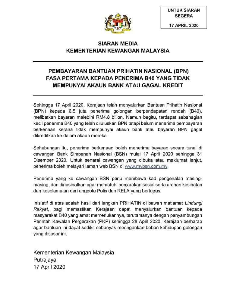 Penerima Bpn Tiada Akaun Bank Boleh Mengambil Bantuan Itu Secara Tunai Di Cawangan Bsn Terpilih Di Seluruh Negara