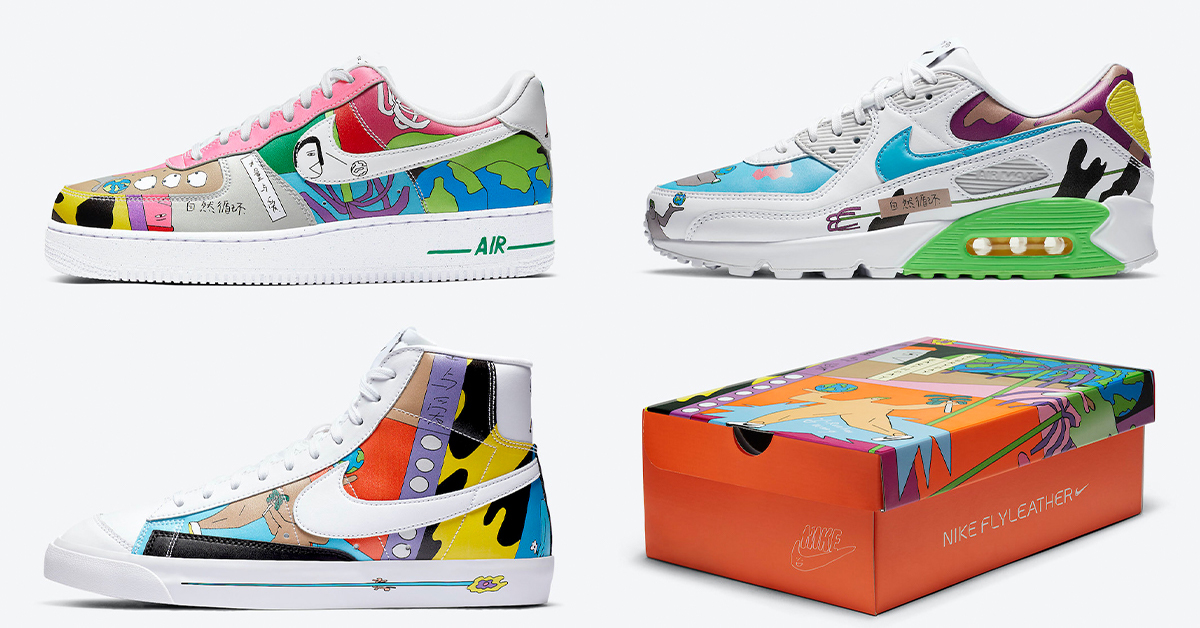 nike air max warna warni