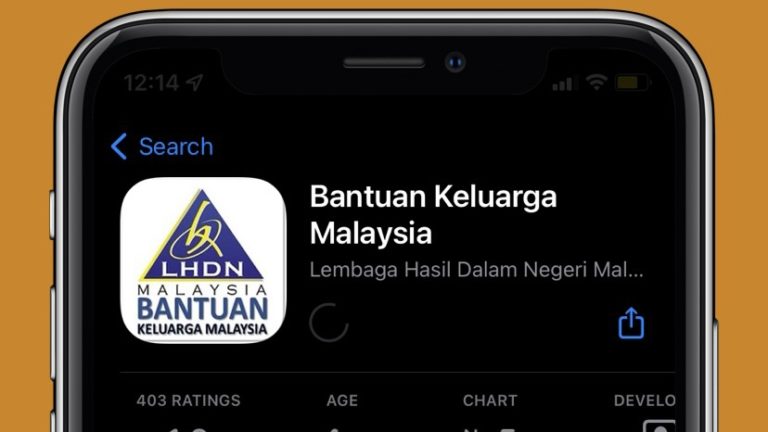 Lupa Kata Laluan BKM? Ini Cara Dapatkan Kata Laluan Sementara